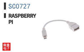 SC0727 ͼƬ